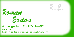 roman erdos business card